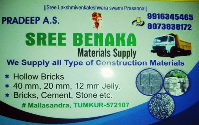 Banaka construction materials supply logo
