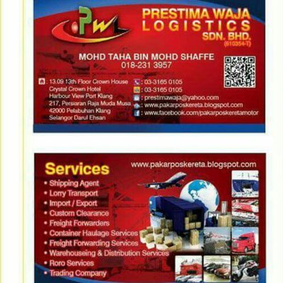 Mohd Taha Mohd Shaffe logo