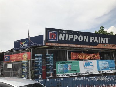 Sin Tuck Woh Hardware Kepong Sdn Bhd Building Materials Online