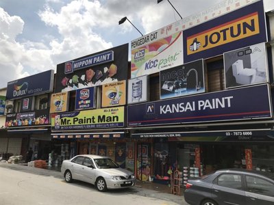 Sin Tuck Woh Hardware Pj Sdn Bhd Building Materials Online