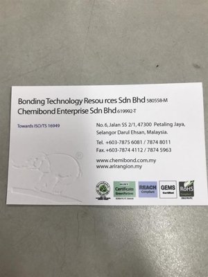Chemibond Enterprise Sdn Bhd logo