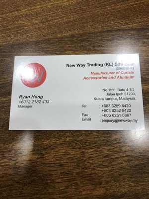 New Way Trading (KL) Sdn Bhd logo