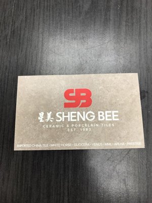 Sheng bee