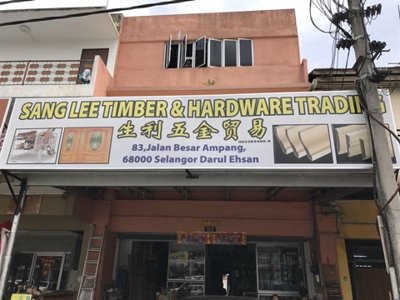 Sang Lee Timber & Hardware Trading logo