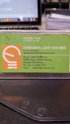 Evergreen Light Sdn Bhd logo
