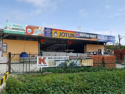 Kasuma Engineering Sdn Bhd logo