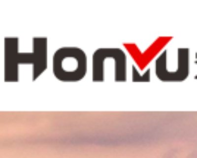 Anhui Hongyu Aluminum Co., Ltd logo