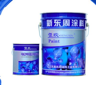 Jiangsu Xindongzhou Industrial Coating Co., Ltd logo