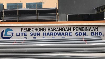 Lite Sun Hardware Sdn Bhd Building Materials Online