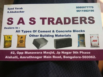S.A.S TRADERS logo