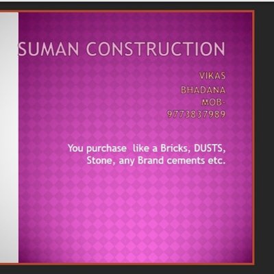 Suman contruction logo