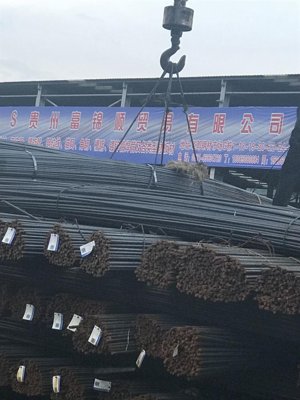 建材，型材直销 logo