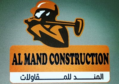 Almand construction logo