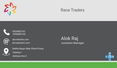 Rana Traderd logo