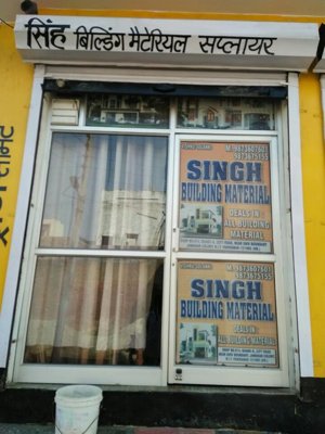 Singh building material  logo