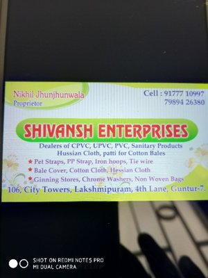 Shivansh enterprises logo