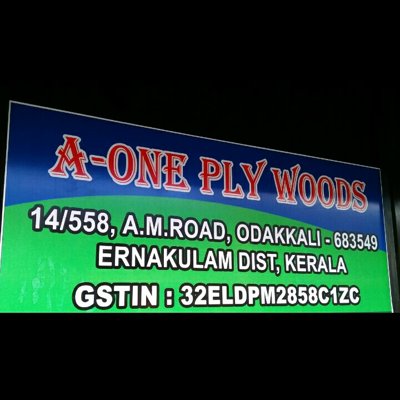 A One Plywoods logo