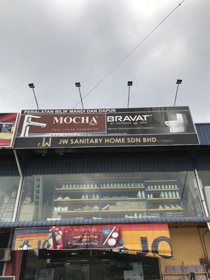 Jw Sanitary Home Sdn Bhd Building Materials Online