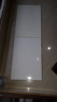 Sundeep ceramics logo