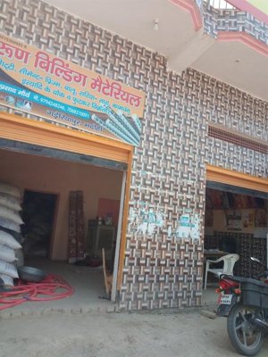 Varun Building Material logo