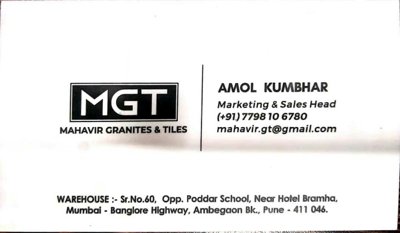 MGT logo