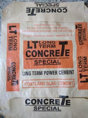 BRAJ CEMENT INDUSTRIES logo