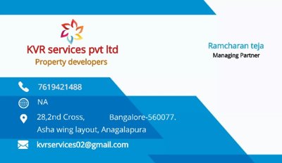 kvr services logo