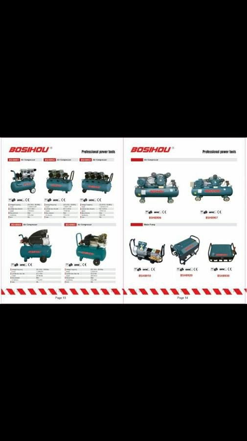 BRAND BOSIHOU&MAKIDI