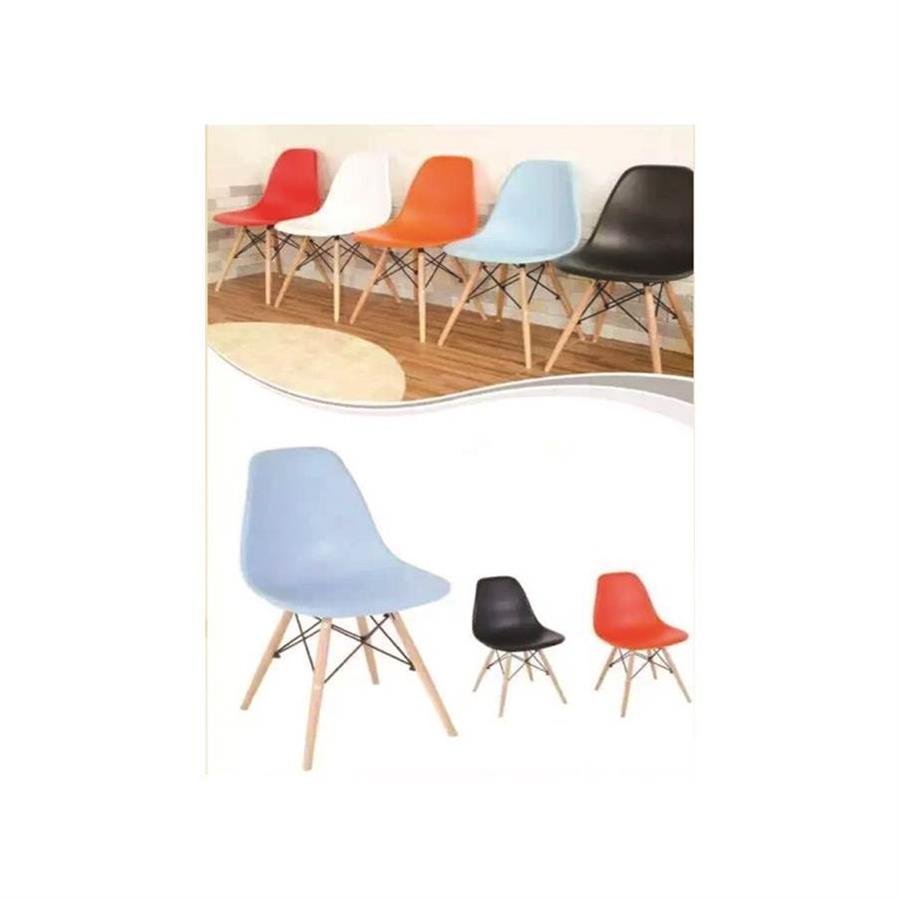 Visitor Chair