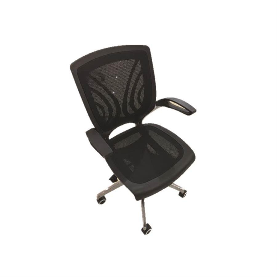 Lowback Chair