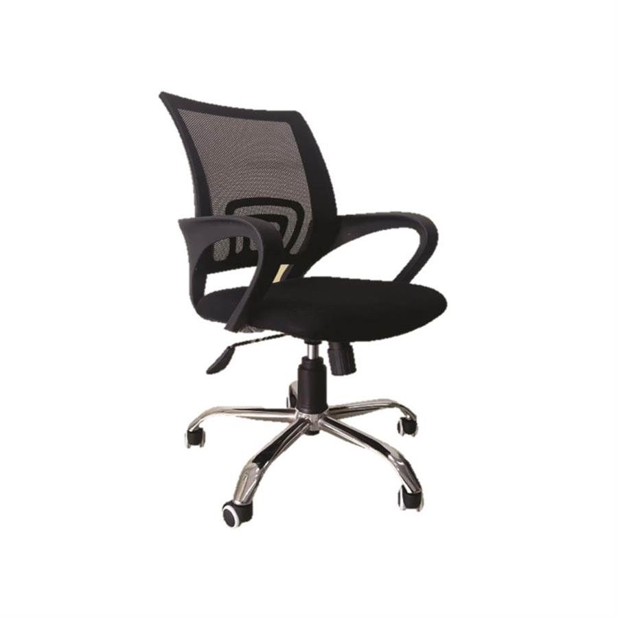 Lowback Chair