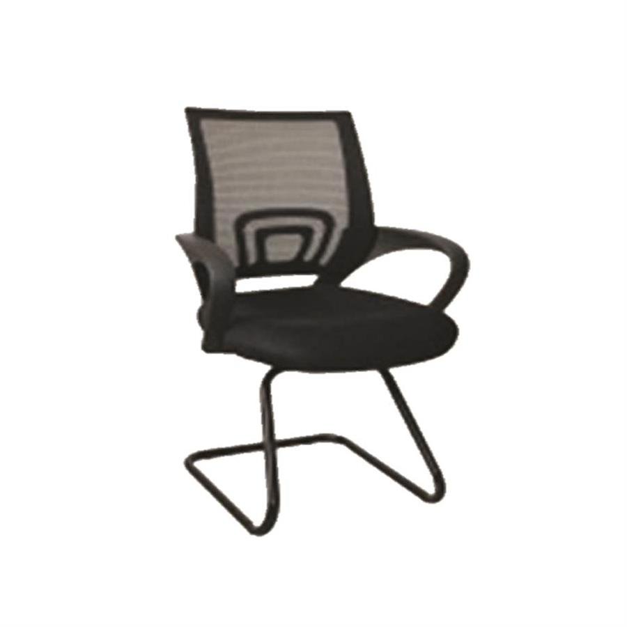 Visitor Chair