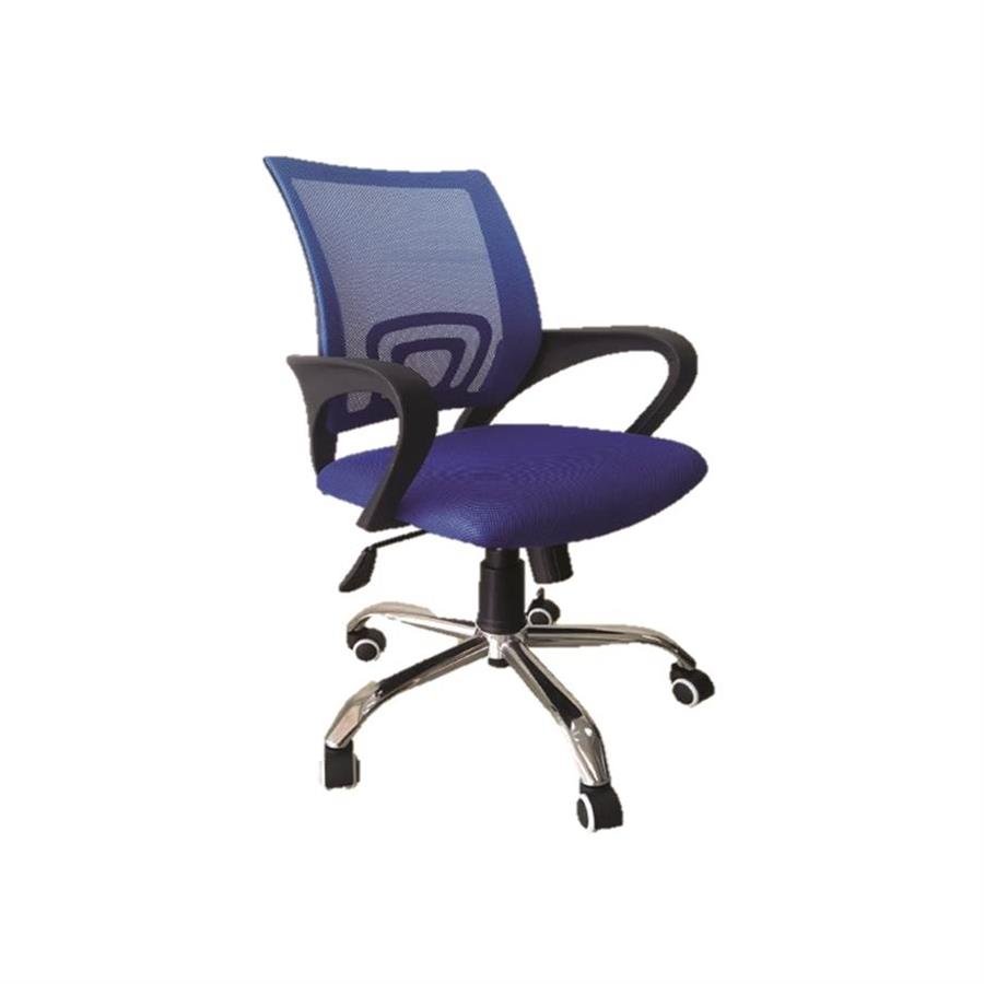 Lowback Chair