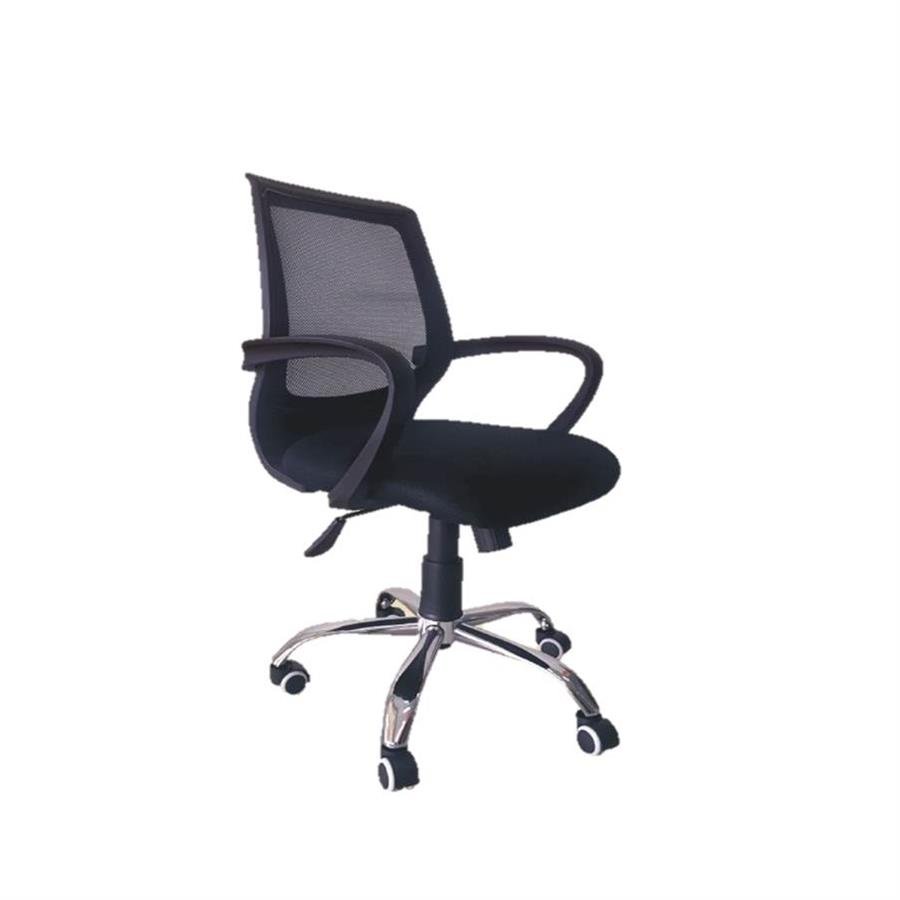 Lowback Chair