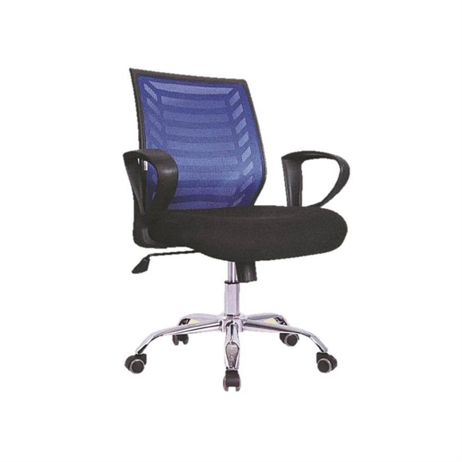 Lowback chair