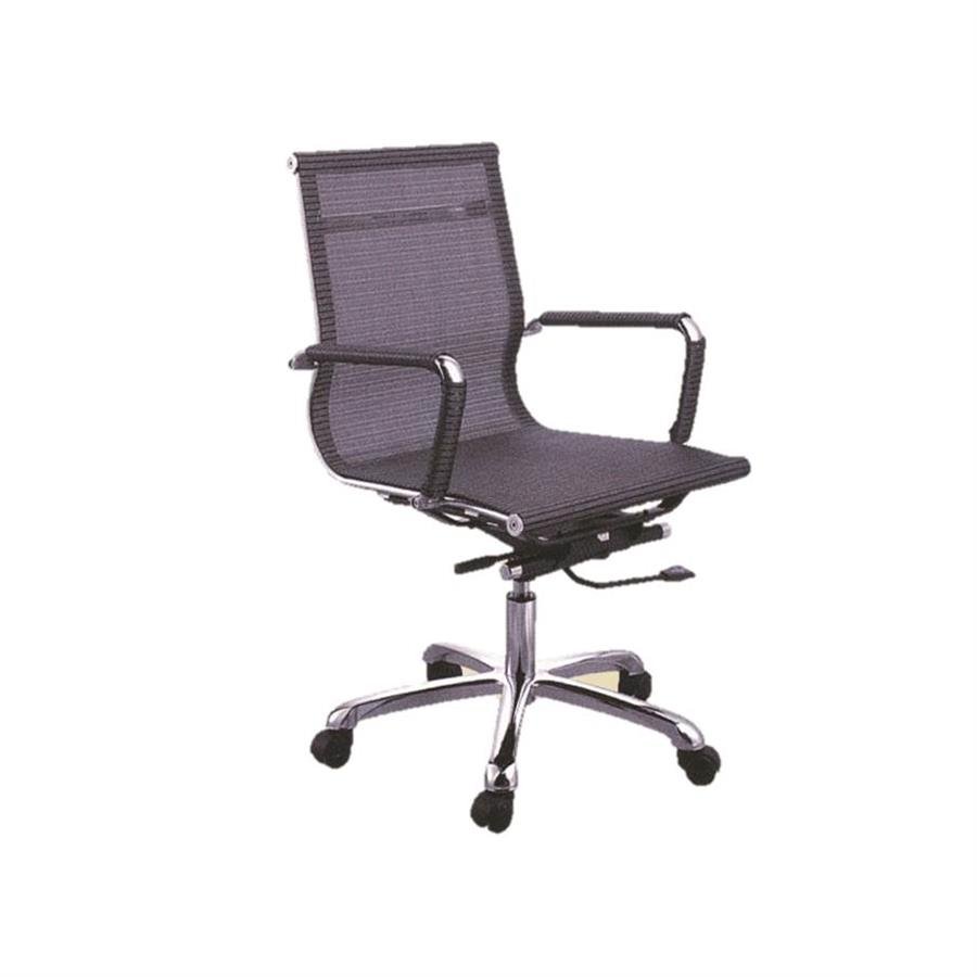 Lowback Chair