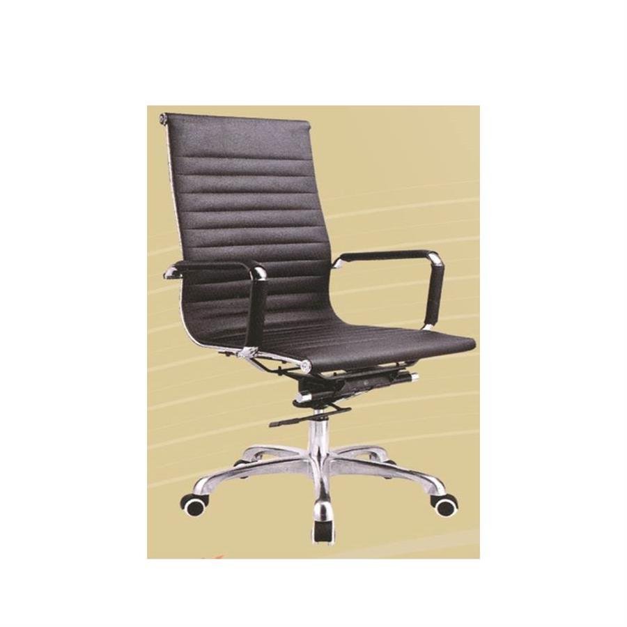 Highback chair