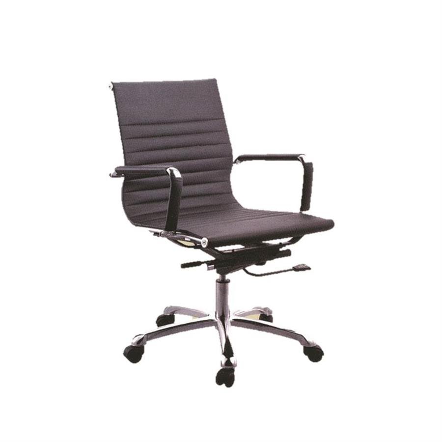 Lowback chair