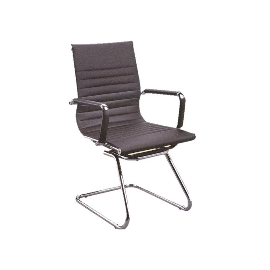 Visitor chair