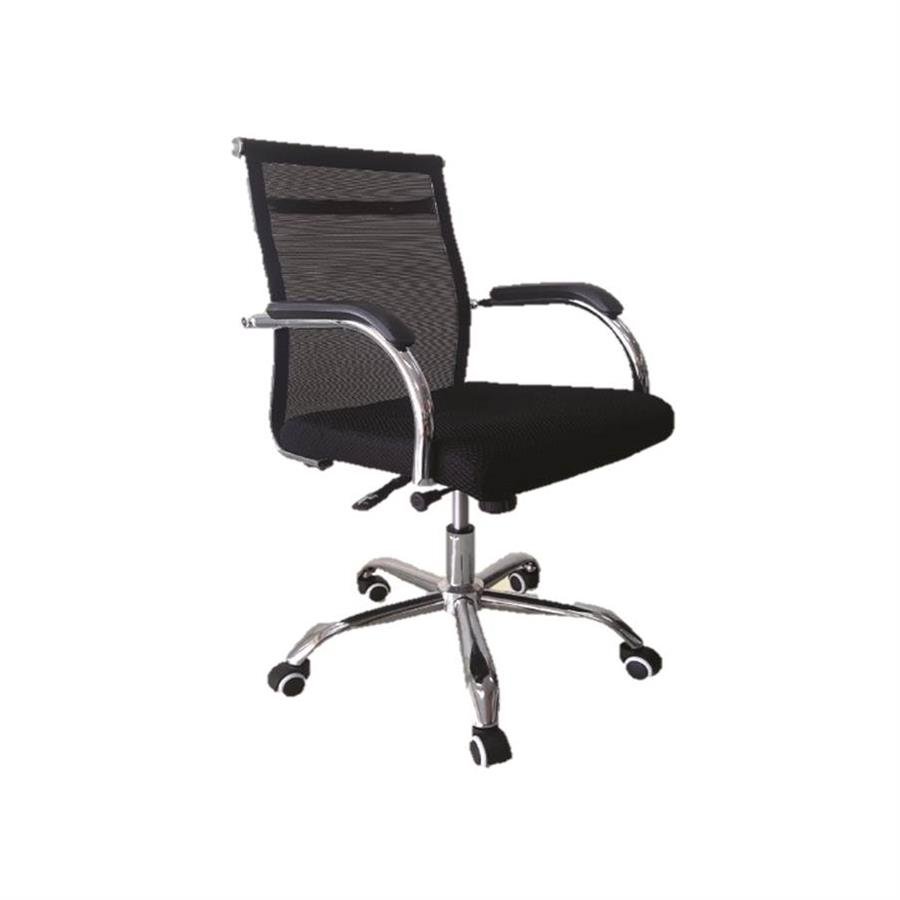 Lowback chair