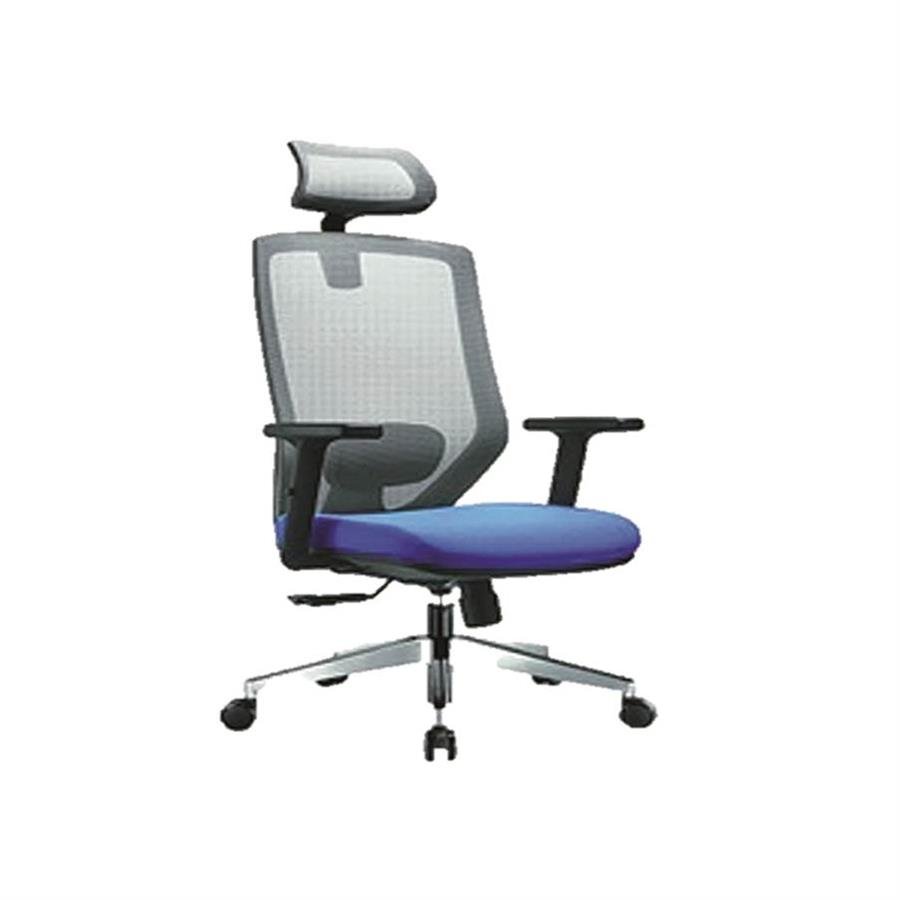 Visitor Chair