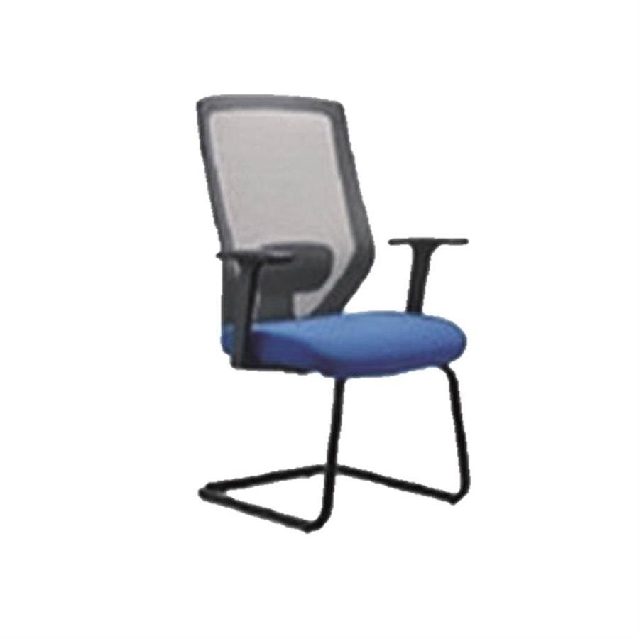 Visitor Chair