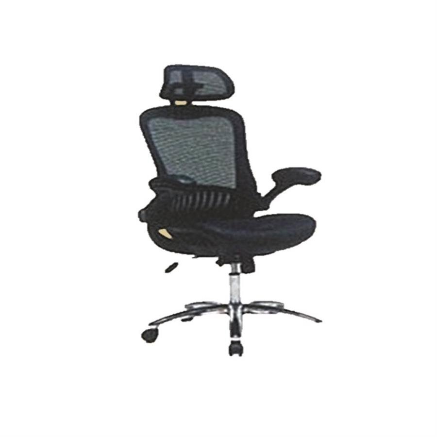 Highback Chair