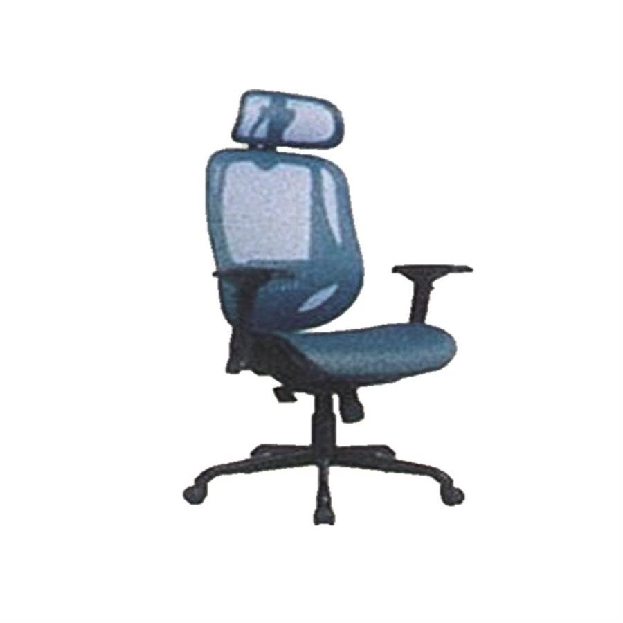 Highback Chair