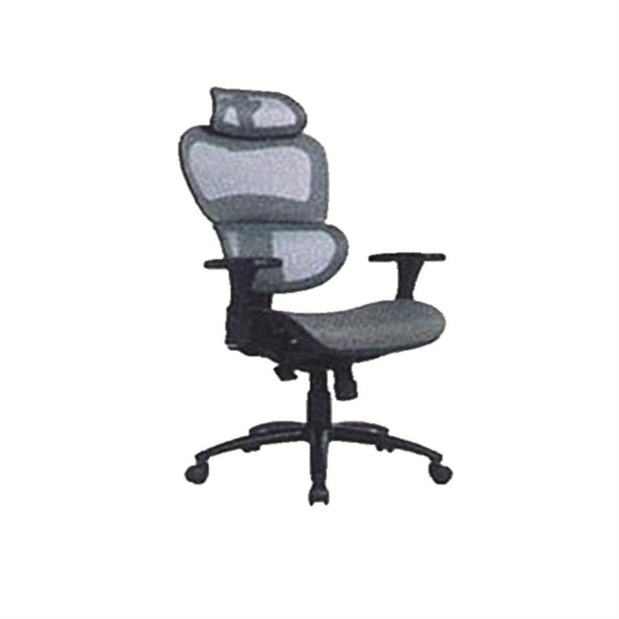 Highback Chair