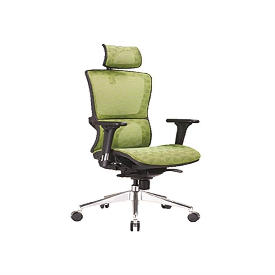 Highback Chair