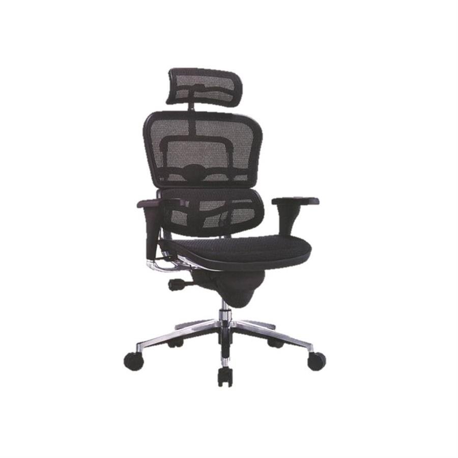 Highback Chair