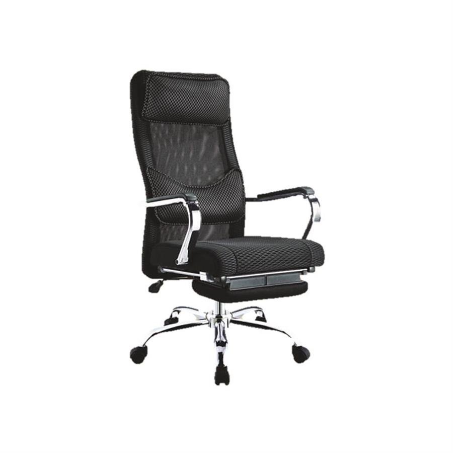 Highback Chair