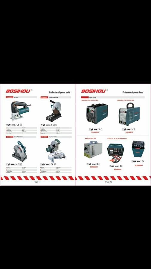 BRAND BOSIHOU&MAKIDI