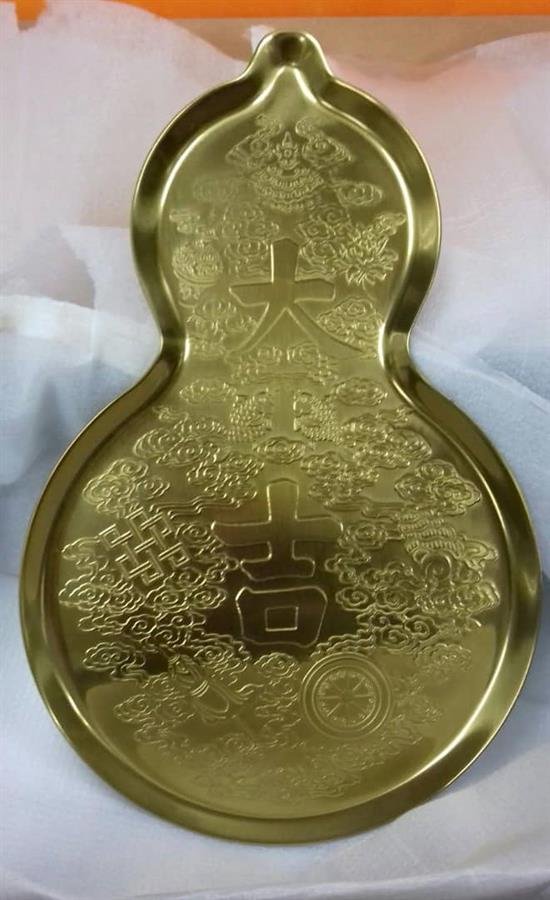 Copper Tea Tray
